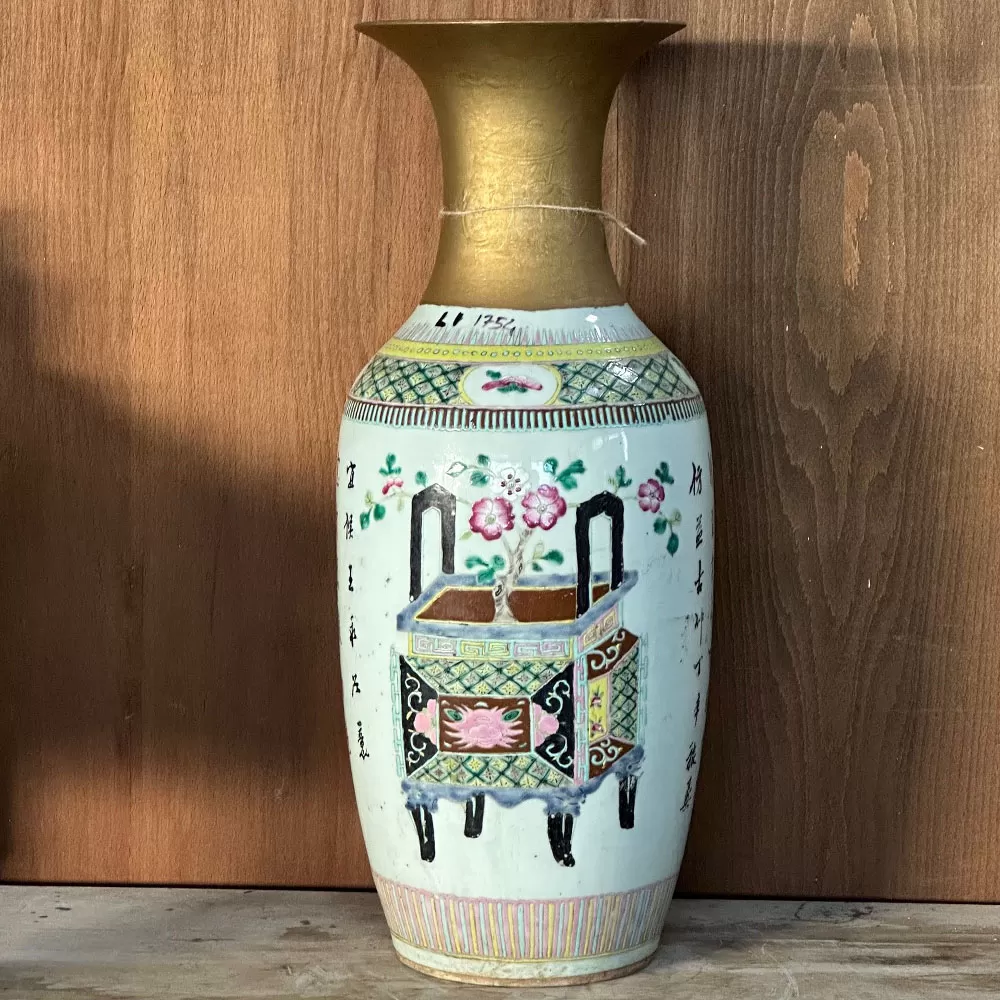 Far Eastern Hand Painted Gilded Vase