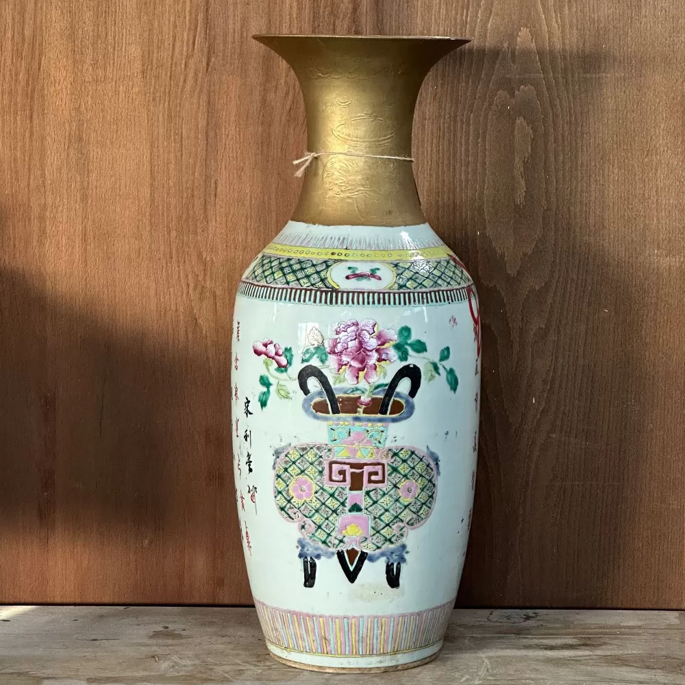 Far Eastern Hand Painted Gilded Vase