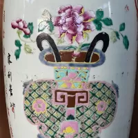 Far Eastern Hand Painted Gilded Vase