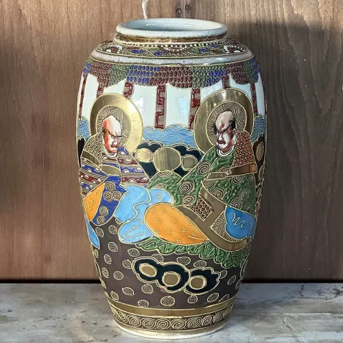 Japanese Satsuma Vase